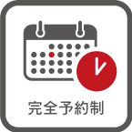 コロナ対策アイコン1